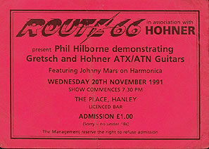 Hohner Clinic